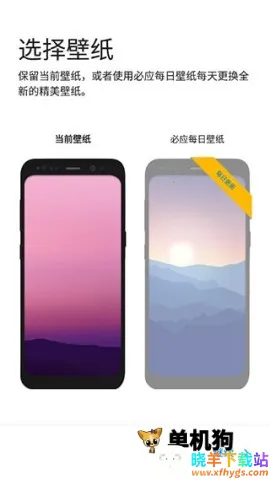 ΢������2025���°汾