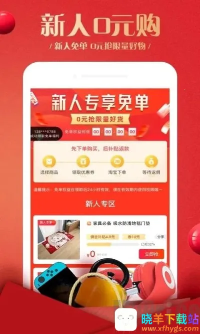 ������(���̵�������)