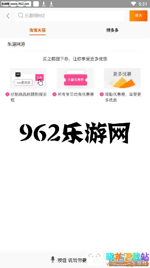 ������(���̵�������)