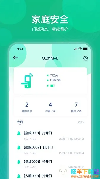 �����������ֻ���