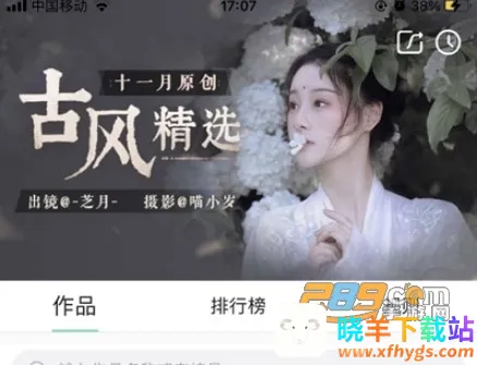 �ݸ�����(������ֲ�����)