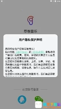 �ݸ�����(������ֲ�����)