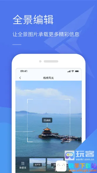 ȫ������(���˻�ȫ������)