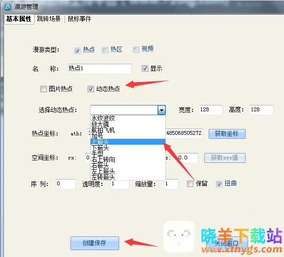 ȫ������(���˻�ȫ������)