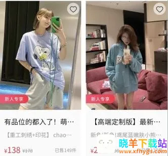 ������ѡ2025���°汾