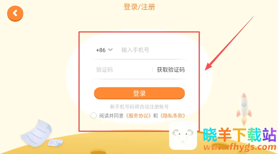 �����Ķ�2025�ٷ����°汾