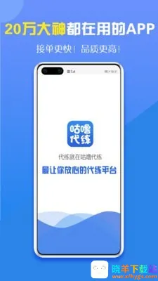 �������(��Ϸ����ƽ̨)