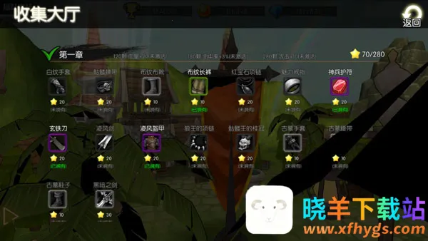 Σ������(ARPG������Ϸ)