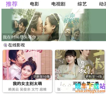 ����Ӱ��(Ӱ����Դƽ̨)