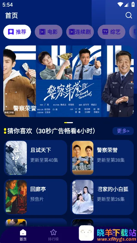 ����Ӱ��(Ӱ����Դƽ̨)