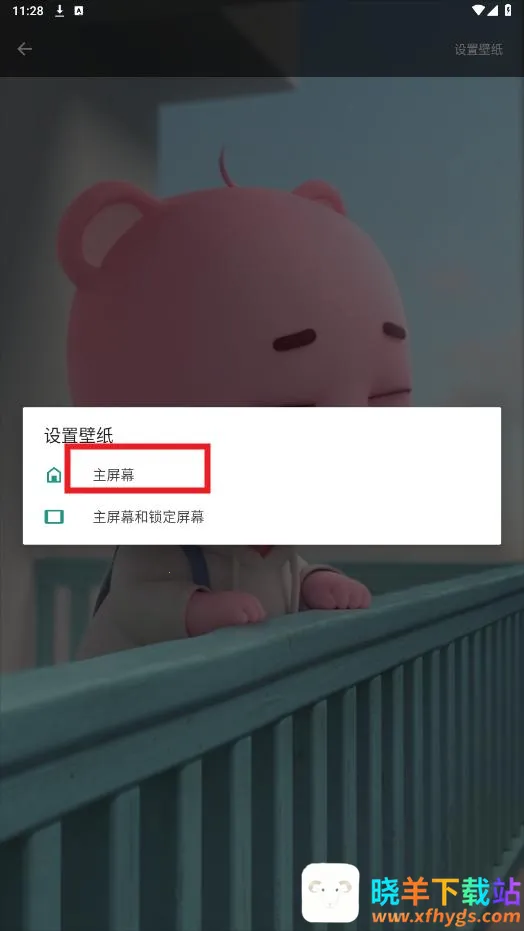 ��ñ�ֽ(�ֻ���ֽ����)