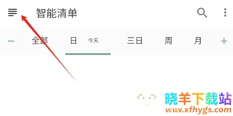 �����嵥2025���ذ�װ