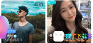 ����ͬ��(���Ͻ���ƽ̨)