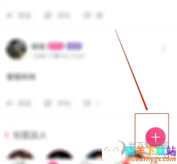 ����ͬ��(���Ͻ���ƽ̨)