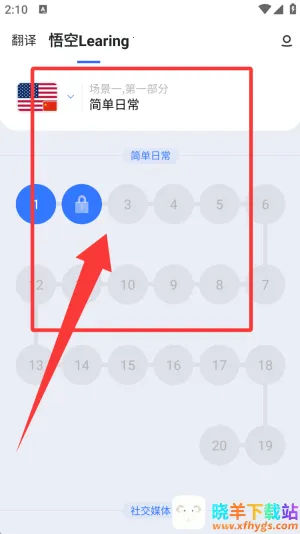 ���������2025���ذ�װ