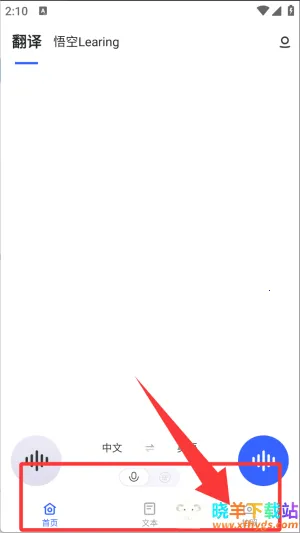 ���������2025���ذ�װ