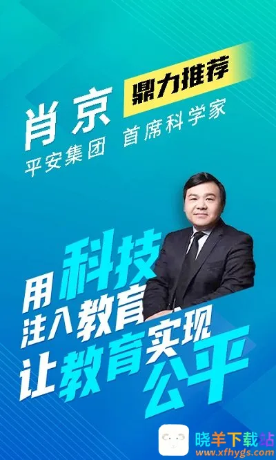 ƽ����ѧӢ��(Ӣ��ѧϰ����)