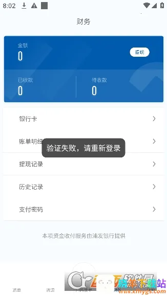 ��������(˾���ӵ�ƽ̨)