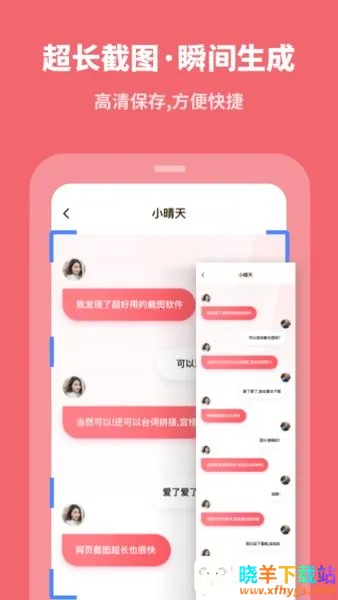 ����������ʦ(��ͼ�༭��������)