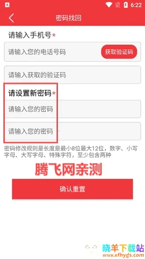 ��ʱ��e֧��(��Աѧϰƽ̨)