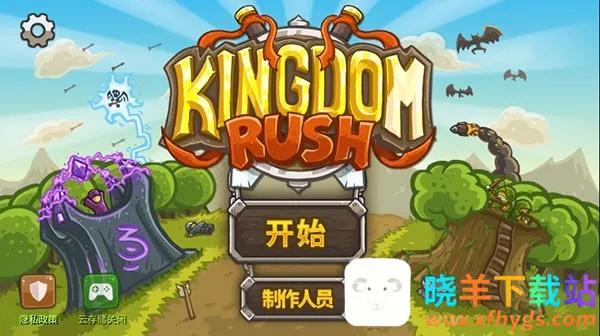 ��������սȫӢ�������ֻ���