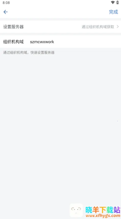 �ǻ�������׿���ֻ���