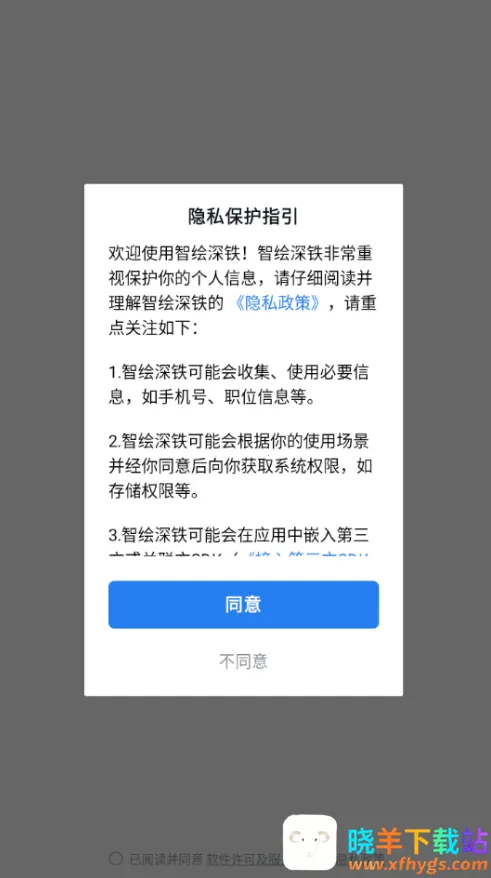 �ǻ�������׿���ֻ���