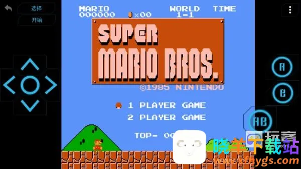 ����ģ����(�ֻ���Ϸģ����)