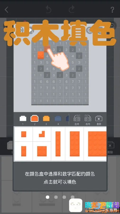 ��ľ��ɫ(������ɫ��Ϸ)