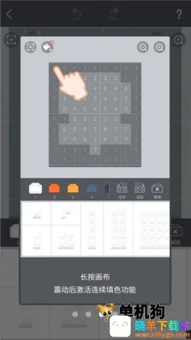 ��ľ��ɫ(������ɫ��Ϸ)