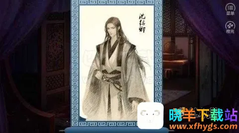 ��������(��ĸ��������Ϸ)