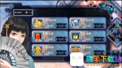 ��������(��ĸ��������Ϸ)