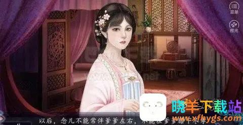 ��������(��ĸ��������Ϸ)