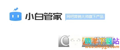 С�׹ܼ�(���ܼҾӹܼ�)