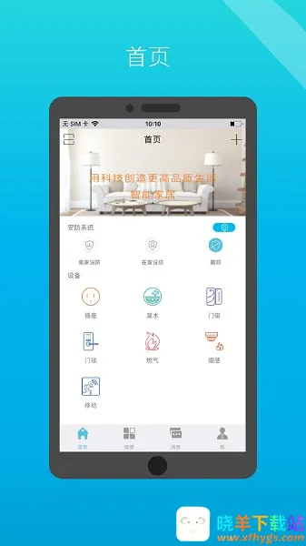 С�׹ܼ�(���ܼҾӹܼ�)