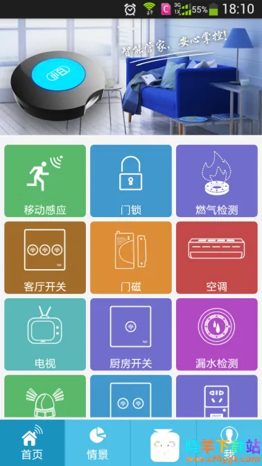 С�׹ܼ�(���ܼҾӹܼ�)