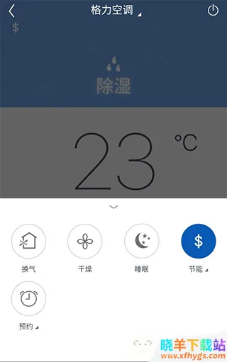 �������ܼҾ�(�ҵ����ܿ���)