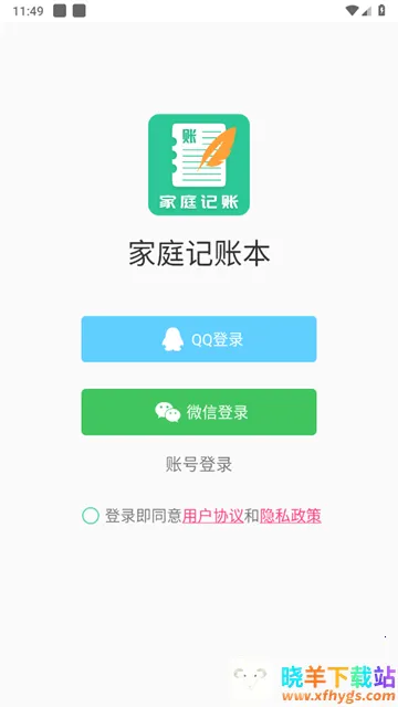 ��ͥ���˱�2025�ٷ�����