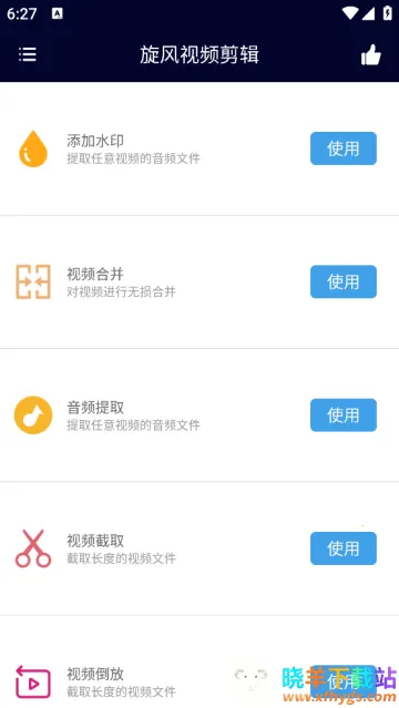 ������Ƶ����(��Ƶ��������)