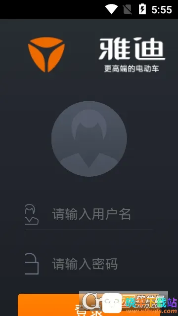 �ŵ�����2025�ٷ����°汾