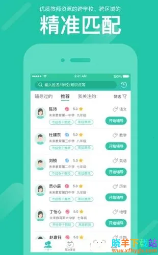 ��˫ʦ2025���ذ�װ