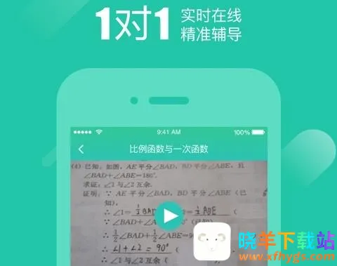 ��˫ʦ2025���ذ�װ