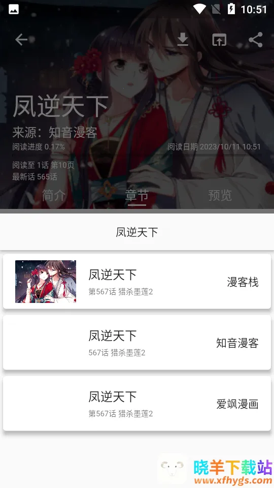 ƤƤè����(�����Ķ�����)