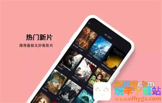 ���Ѳ�����(Ӱ�Ӳ�������)