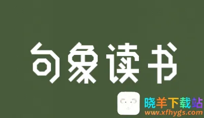 �������(ͼ���Ķ�ƽ̨)