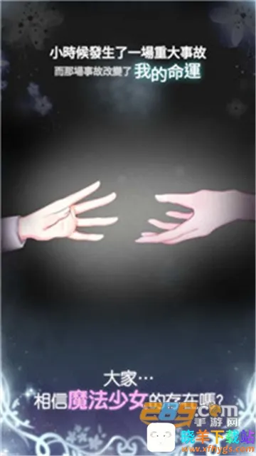 ħ����Ů�����ֻ���