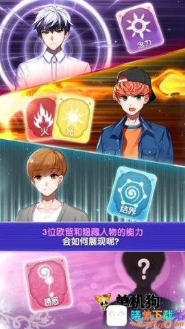 ħ����Ů�����ֻ���