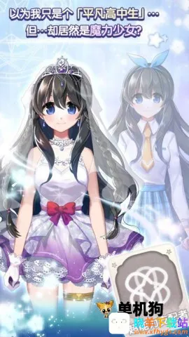 ħ����Ů�����ֻ���