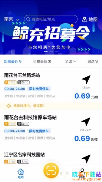 ����(���׮����ƽ̨)