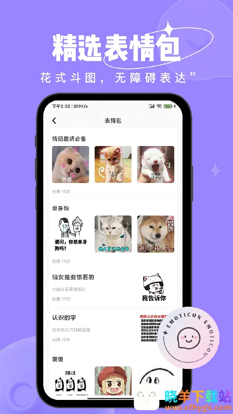 ��С��(��������ƽ̨)